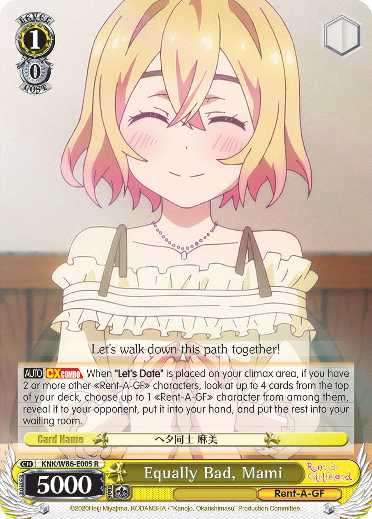 Equally Bad, Mami (KNK/W86-E005 R) - Rent-A-Girlfriend
