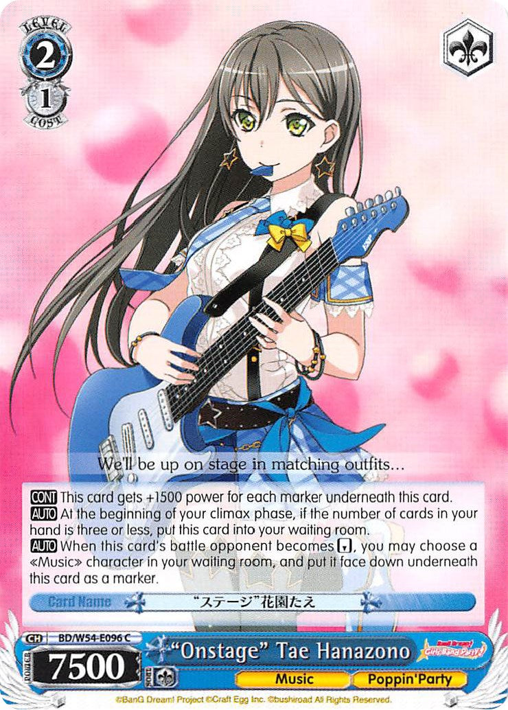 "Onstage" Tae Hanazono (BD/W54-E096 C) - BanG Dream! Girls Band Party!