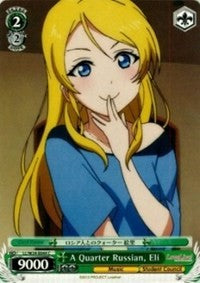 A Quarter Russian, Eli (LL/W24-E044 C) - Love Live!