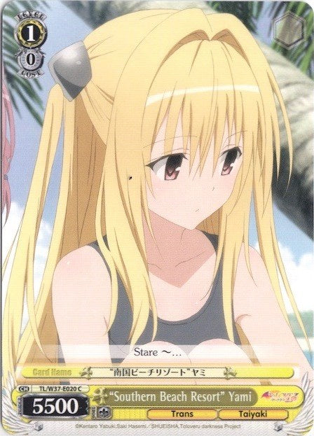 "Southern Beach Resort" Yami (TL/W37-E020 C) - To Loveru Darkness 2nd