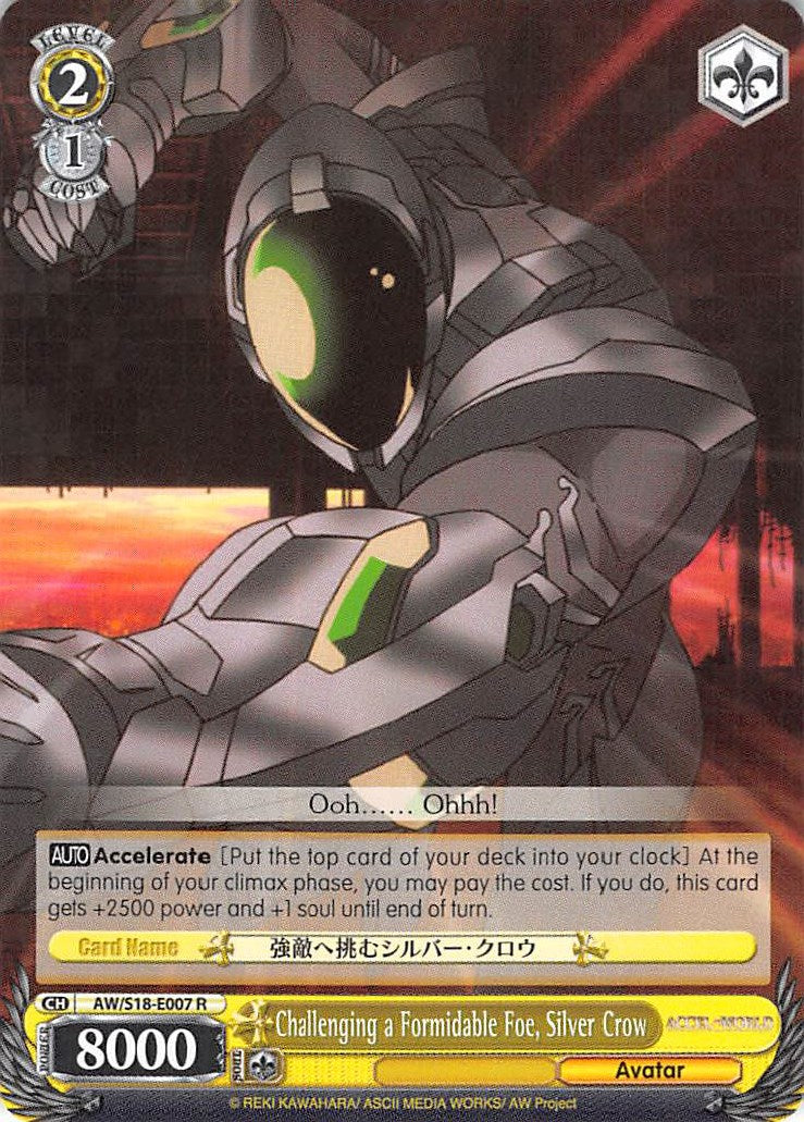 Challenging a Formidable Foe, Silver Crow (AW/S18-E007 R) - Accel World