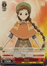 Isuzu (LH/SE20-E05 R) - LOG HORIZON