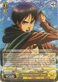 "Resisting Fate" Eren (AOT/S35-E003 RR) - Attack on Titan