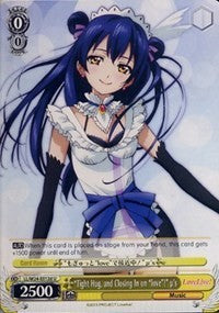 "Tight Hug, and Closing in on "love"!" u's (D) (LL/W24-E012d U) - Love Live!