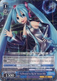 "To Wherever You May Be" Hatsune Miku (PD/S29-E088 RR) - Hatsune Miku: Project DIVA F 2nd
