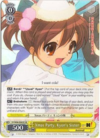 Xmas Party, Kyon's Sister (SR) (SY/W08-E003S SR) - The Melancholy of Haruhi Suzumiya