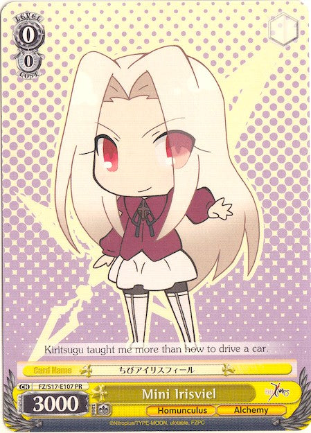 Mini Irisviel (FZ/S17-E107 PR) - Fate/Zero