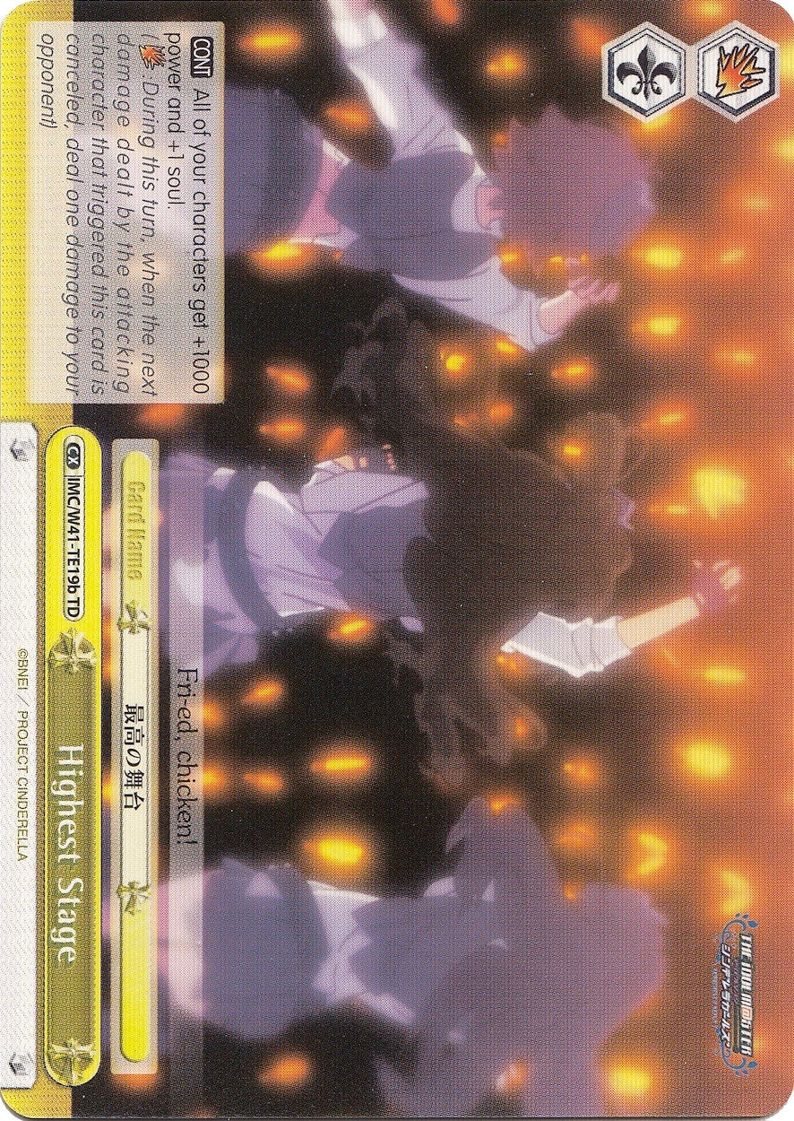 Highest Stage (Yellow) (B) (IMC/W41-TE19b TD) - The iDOLM@STER Cinderella Girls