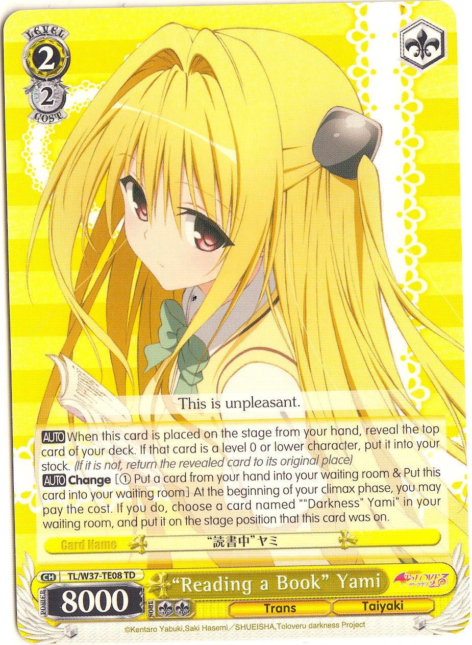 "Reading a Book" Yami (TL/W37-TE08 TD) - To Loveru Darkness 2nd