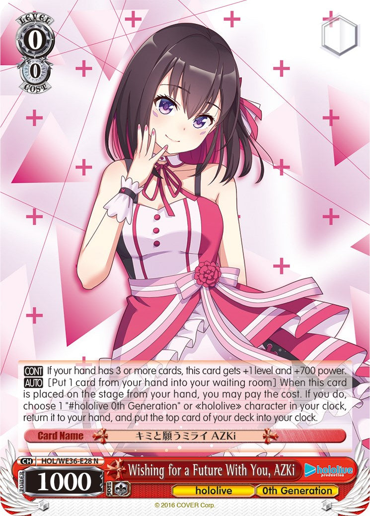 Wishing for a Future With You, AZKi (HOL/WE36-E28 N) - hololive production Premium Booster