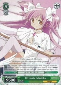 Ultimate Madoka (MM/W35-E043 U) - Puella Magi Madoka Magica the Movie -Rebellion-