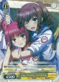 A Good Understanding, Iwasawa & Hisako (AB/W31-E007 R) - Angel Beats! Re:Edit