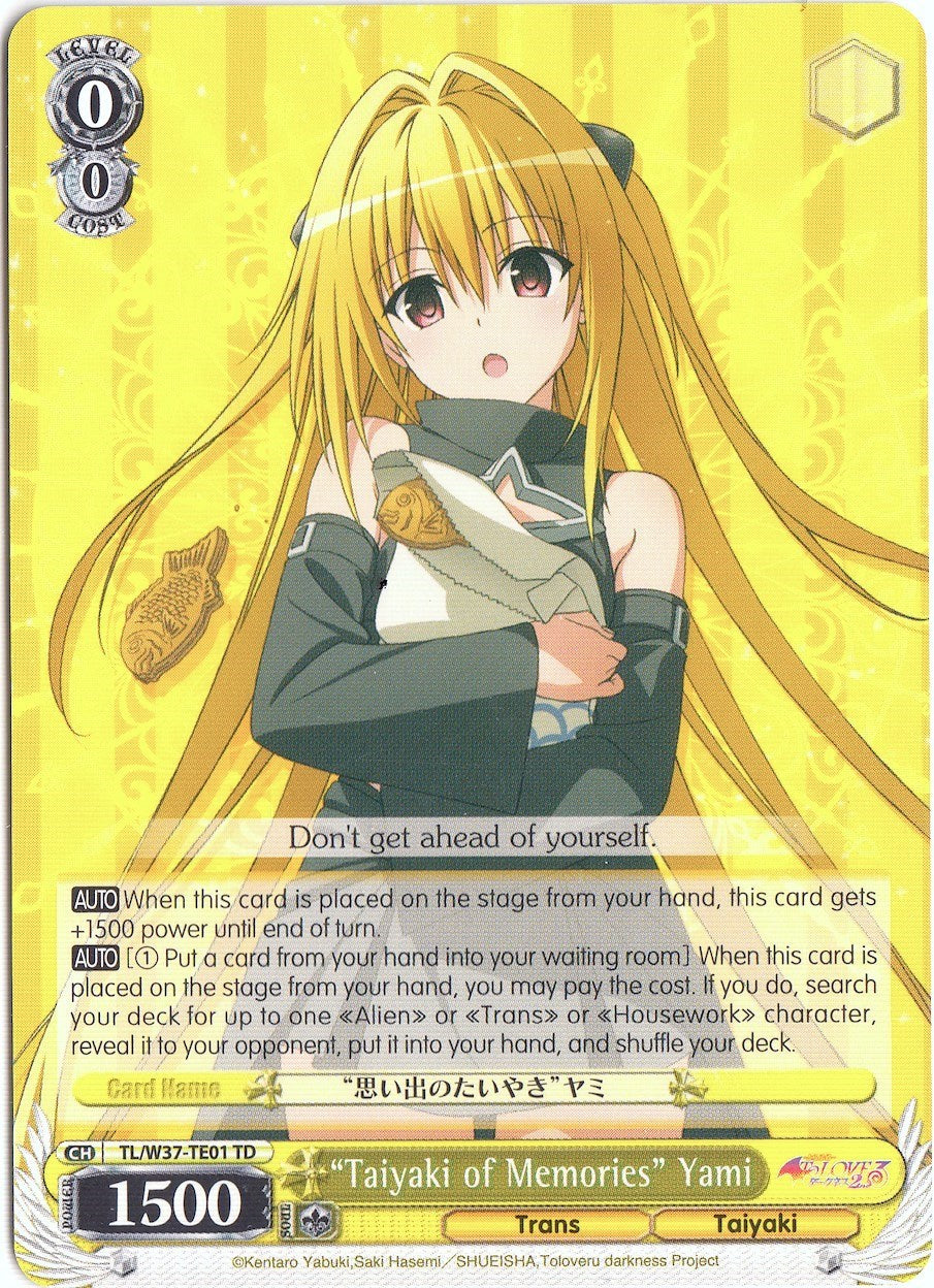 "Taiyaki of Memories" Yami (TL/W37-TE01 TD) - To Loveru Darkness 2nd