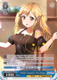 "Reliable Companion" Arisa Ichigaya (A) (SPM) (BD/W54-E079SPMa SPM) - BanG Dream! Girls Band Party!
