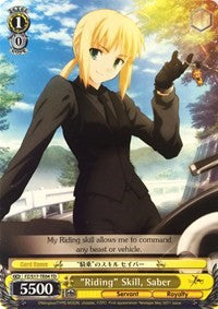 "Riding" Skill, Saber (TD) (FZ/S17-TE04 TD) - Fate/Zero