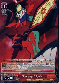 "Rampage" Ryuko (KLK/S27-E047 R) - KILL la KILL