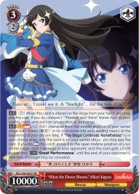 "When the Flower Blooms" Hikari Kagura (RSL/S56-E037 RR) - Revue Starlight