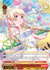 "Place Of Purity" Chisato Shirasagi (SSP) (BD/W54-E056SSP SSP) - BanG Dream! Girls Band Party!
