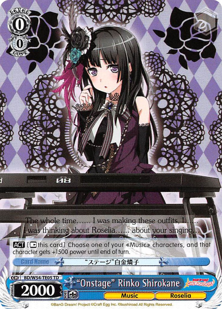 "Onstage" Rinko Shirokane (BD/W54-TE05 TD) - BanG Dream! Girls Band Party!