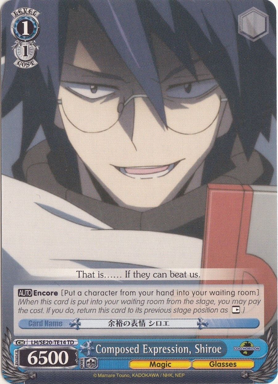 Composed Expression, Shiroe (LH/SE20-TE14 TD) - LOG HORIZON