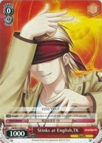 Stinks at English, TK (AB/W31-E083 C) - Angel Beats! Re:Edit