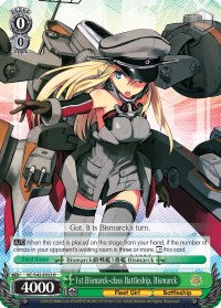 1st Bismarck-class Battleship, Bismarck (KC/S42-E032 R) - KanColle: Arrival! Reinforcement Fleets from Europe!