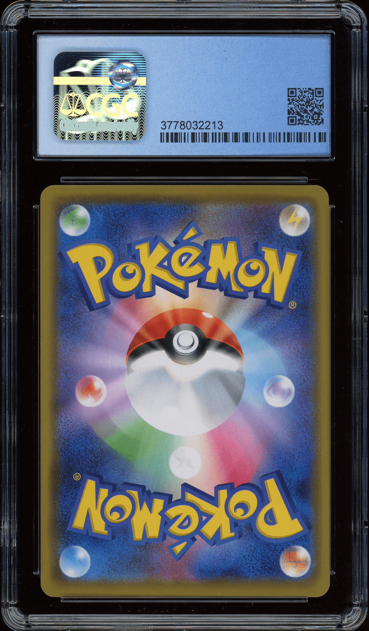 Genesect Promo 148/S-P CGC 9.5 - Josh's Cards