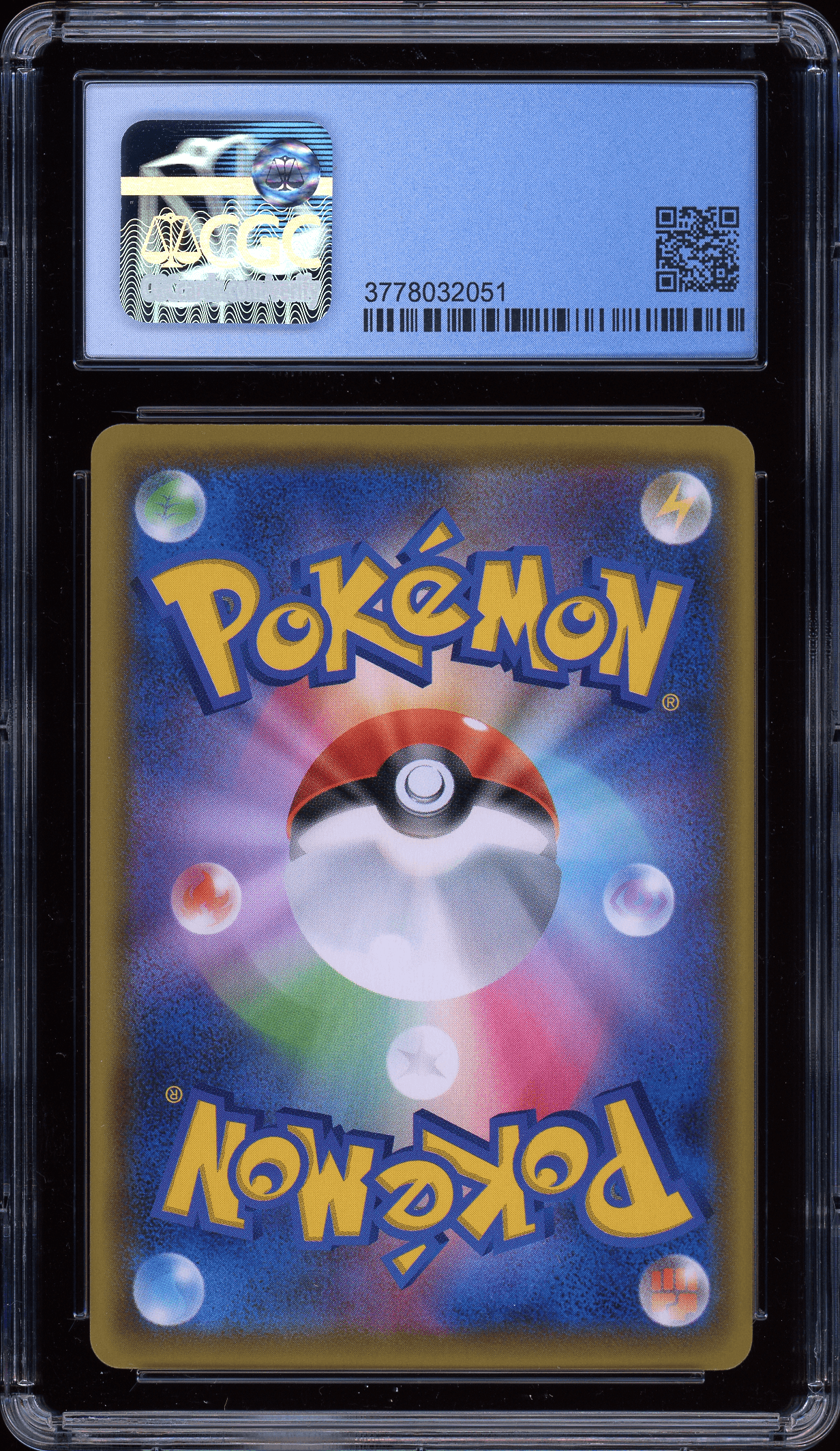 Galarian Stunfisk Shiny Star V 287/190 CGC 9.5 - Josh's Cards