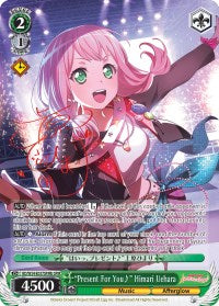 "Present For You" Himari Uehara (B) (SPM) (BD/W54-E037SPMb SPM) - BanG Dream! Girls Band Party!