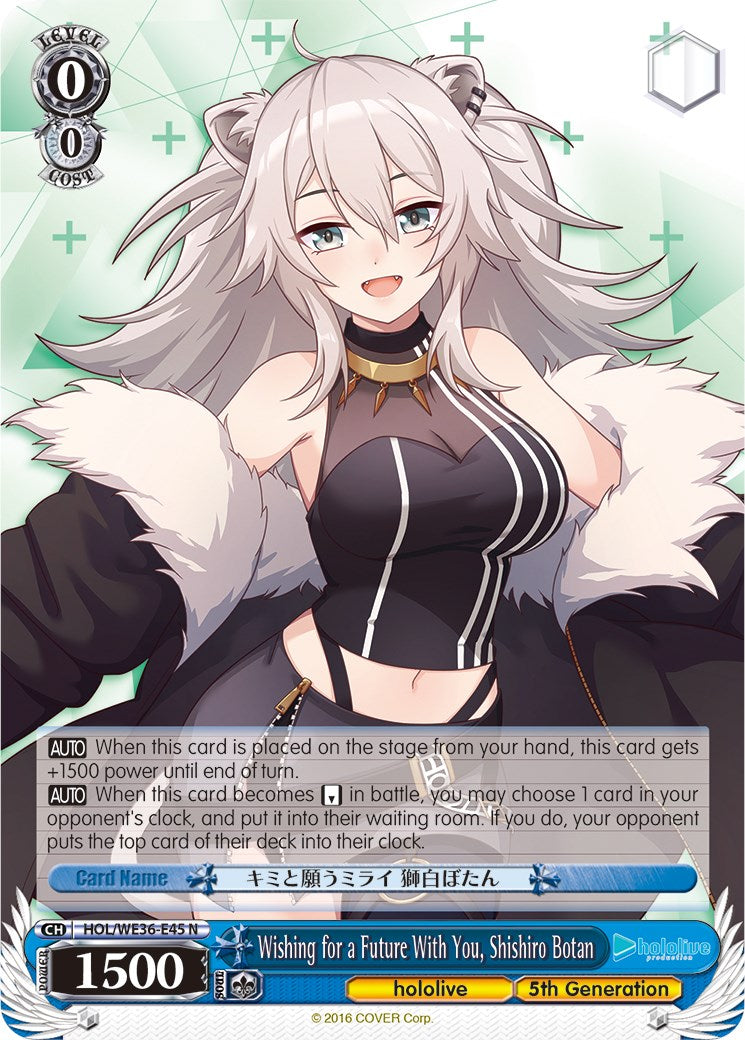 Wishing for a Future With You, Shishiro Botan (HOL/WE36-E45 N) - hololive production Premium Booster