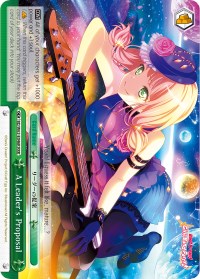 A Leader's Proposal (RRR) (BD/W63-E046R RRR) - BanG Dream! Girls Band Party! Vol.2