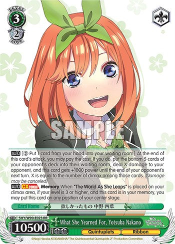 What She Yearned For, Yotsuba Nakano (5HY/W90-E023 RR) - The Quintessential Quintuplets 2