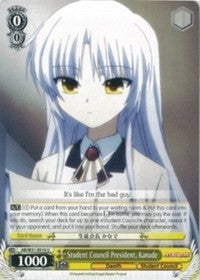 Student Council President, Kanade (AB/W31-E016 U) - Angel Beats! Re:Edit