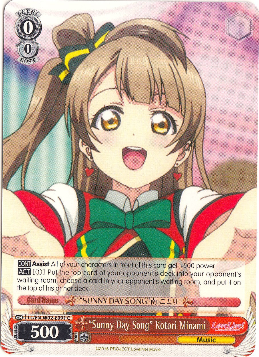 "Sunny Day Song" Kotori Minami (LL/EN-W02-E091 C) - Love Live! DX Vol.2