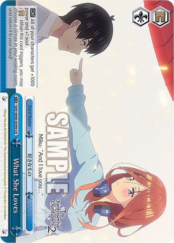 What She Loves (5HY/W90-E099 CR) - The Quintessential Quintuplets 2