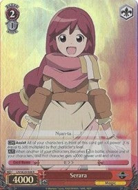 Serara (Alternate Foil) (LH/SE20-E08 R) - LOG HORIZON
