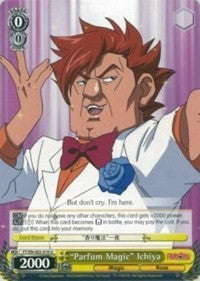 "Parfum Magic" Ichiya (FT/EN-S02-010 U) - Fairy Tail ver.E