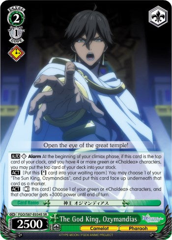The God King, Ozymandias (SR) (FGO/S87-E034S SR) - Fate/Grand Order THE MOVIE Divine Realm of the Round Table: Camelot
