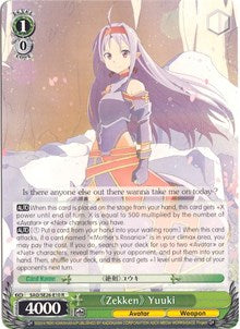 "Zekken" Yuuki (SAO/SE26-E10 R) - Sword Art Online II Vol.2