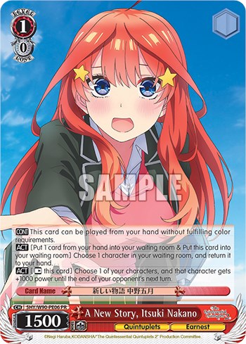 A New Story, Itsuki Nakano (5HY/W90-PE06 PR) - The Quintessential Quintuplets 2