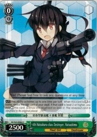 4th Hatsuharu-class Destroyer, Hatsushimo (KC/S25-E062 C) - KanColle