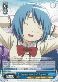 "Mysterious Gal" Sayaka (MM/W35-E093 C) - Puella Magi Madoka Magica the Movie -Rebellion-