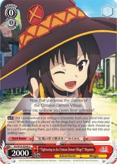 "Sightseeing in the Crimson Demon Village!" Megumin (KS/W76-E046 U) - KonoSuba The Movie: Legend of Crimson