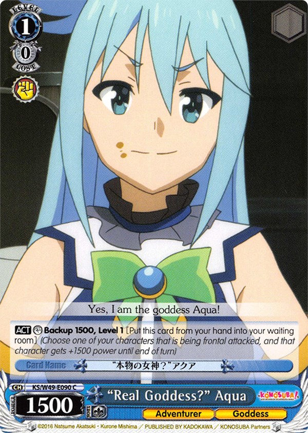 "Real Goddess?" Aqua (KS/W49-E090 C) - KonoSuba
