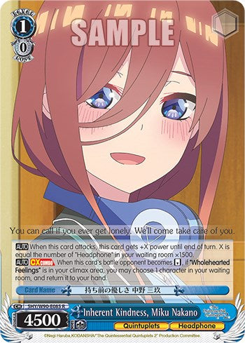 Inherent Kindness, Miku Nakano (5HY/W90-E085 R) - The Quintessential Quintuplets 2