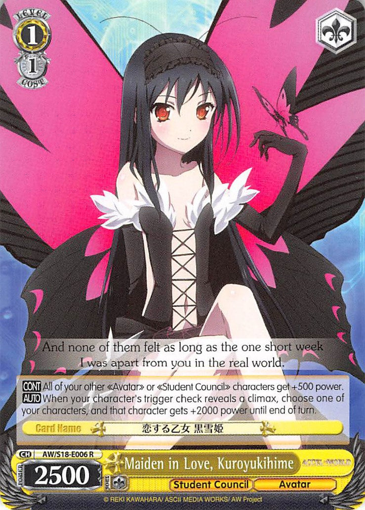 Maiden in Love, Kuroyukihime (AW/S18-E006 R) - Accel World