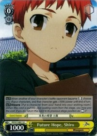 Future Hope, Shiro (FZ/S17-E011 U) - Fate/Zero