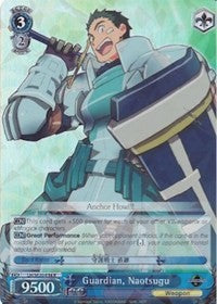 Guardian, Naotsugu (Alternate Art Foil) (LH/SE20-E34 R) - LOG HORIZON