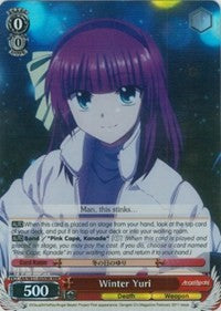 Winter Yuri (RRR) (AB/W31-E059R RRR) - Angel Beats! Re:Edit