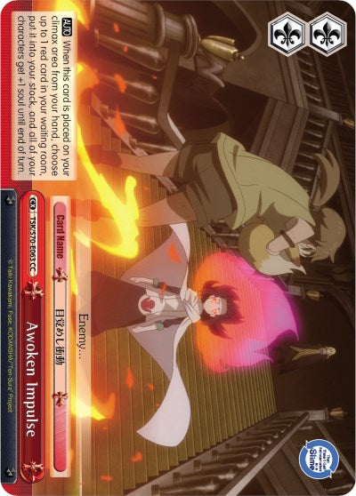 Awoken Impulse (TSK/S70-E063 CC) - That Time I Got Reincarnated as a Slime